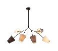Люстра на штанге Freya Hats FR5370CL-06B