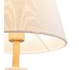 Настольный светильник Freya Pietra FR5371TL-01BS