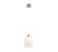 Подвесной светильник Freya Astery FR5375PL-01CH