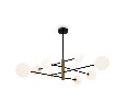Потолочный светильник Freya Sphirity FR5376CL-08B