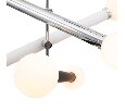 Подвесной светильник Freya Cross FR5381PL-06CH