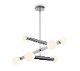 Подвесной светильник Freya Cross FR5381PL-06CH