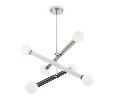 Подвесной светильник Freya Cross FR5381PL-06CH
