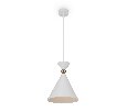 Подвесной светильник Freya Moth FR5392PL-01W