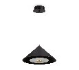 Подвесной светильник Freya Ride FR5397PL-L3B