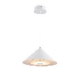 Подвесной светильник Freya Ride FR5397PL-L3W