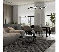 Подвесной светильник Maytoni Line MOD016PL-L75B