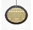 Подвесной светильник Maytoni El MOD041PL-L15GB3K