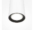 Подвесной светильник Maytoni Pro Focus MOD161PL-01W1