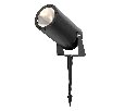 Ландшафтный светильник Maytoni Bern O050FL-L30GF3K