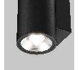 Настенный светильник (бра) Maytoni Shim O303WL-L10GF3K