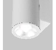 Настенный светильник (бра) Maytoni Shim O303WL-L10W3K