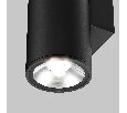 Настенный светильник (бра) Maytoni Shim O303WL-L24GF3K