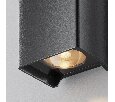 Настенный светильник (бра) Maytoni Shell O570WL-L10B3K