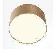 Потолочный светильник Zon 3000K 12W 120° Technical C032CL-12W3K-RD-MG
