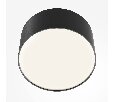 Потолочный светильник Zon 4000K 12W 120° Technical C032CL-12W4K-RD-B