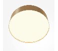 Потолочный светильник Zon 3000K 36W 120° Technical C032CL-36W3K-RD-MG