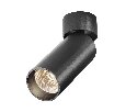 Потолочный светильник FOCUS LED 3000K 1x12Вт 50° Dim Triac Technical C055CL-L12B3K-W-D-B