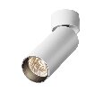 Потолочный светильник FOCUS LED 3000K 1x12Вт 50° Technical C055CL-L12W3K-W-W