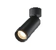 Потолочный светильник Focus Zoom 3000K 1x12W 15°-50° Technical C055CL-L12W3K-Z-B