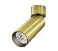 Потолочный светильник FOCUS LED 4000K 12W 50° Technical C055CL-L12W4K-W-BS