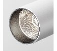 Потолочный светильник FOCUS LED 4000K 1x12Вт 50° Dim Triac Technical C055CL-L12W4K-W-D-W