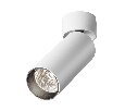 Потолочный светильник FOCUS LED 4000K 1x12Вт 50° Dim Triac Technical C055CL-L12W4K-W-D-W