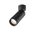 Потолочный светильник Focus Zoom 4000K 1x12W 15°-50° Technical C055CL-L12W4K-Z-B