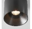Потолочный светильник Alfa LED 3000K 1x15Вт 60° Dim Triac Technical C064CL-01-15W3K-D-RD-B
