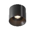 Потолочный светильник Alfa LED 3000K 1x15Вт 60° Dim Triac Technical C064CL-01-15W3K-D-RD-B