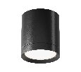 Потолочный светильник Hoop GX53 1x15Вт Technical C086CM-GX53-MRD-B