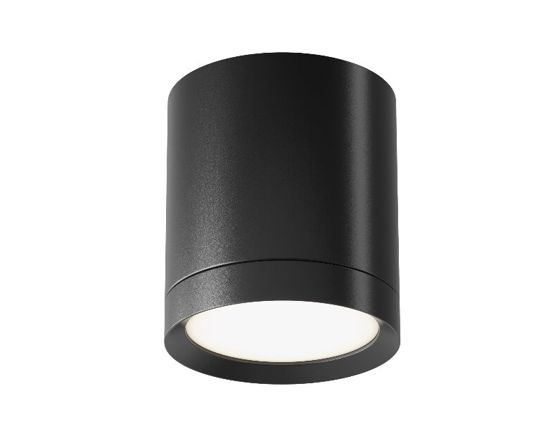 Потолочный светильник Hoop GX53 1x15Вт Technical C086CM-GX53-MRD-B