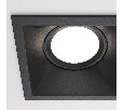 Встраиваемый светильник Dot GU10 2x50Вт Technical DL029-2-02B