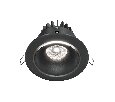 Встраиваемый светильник Yin 4000K 1x12Вт 60° Technical DL031-L12W4K-B