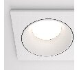 Встраиваемый светильник Zoom GU10 2x50Вт IP 65 Technical DL033-2-02W
