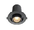 Встраиваемый светильник Hidden 3000K 1x10W 36° Technical DL045-01-10W3K-B