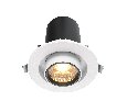 Встраиваемый светильник Hidden 3000K 1x10W 36° Technical DL045-01-10W3K-W