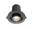 Встраиваемый светильник Hidden 4000K 1x10W 36° Technical DL045-01-10W4K-B
