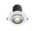 Встраиваемый светильник Hidden 4000K 1x10W 36° Technical DL045-01-10W4K-W