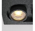 Встраиваемый светильник Hidden 3000K 2x10W 36° Technical DL045-02-10W3K-B