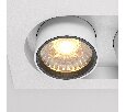 Встраиваемый светильник Hidden 3000K 2x10W 36° Technical DL045-02-10W3K-W