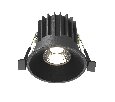 Встраиваемый светильник Round 4000K 7W 60° Technical DL058-7W4K-B