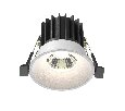 Встраиваемый светильник Round 4000K 7W 60° Technical DL058-7W4K-W