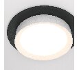 Встраиваемый светильник Hoop GX53 1x15Вт Technical DL086-GX53-RD-BW