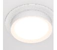 Встраиваемый светильник Hoop GX53 1x15Вт Technical DL086-GX53-RD-W