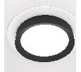 Встраиваемый светильник Hoop GX53 1x15Вт Technical DL086-GX53-RD-WB