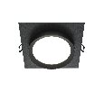 Встраиваемый светильник Hoop GX53 1x15Вт Technical DL086-GX53-SQ-B