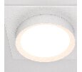Встраиваемый светильник Hoop GX53 1x15Вт Technical DL086-GX53-SQ-W