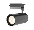 Трековый светильник Vuoro Unity 3000K 36Вт 24° Technical TR003-1-36W3K-S-B