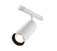 Трековый светильник Focus Led Exility 3000K 20Вт 24° Technical TR032-2-20W3K-S-W